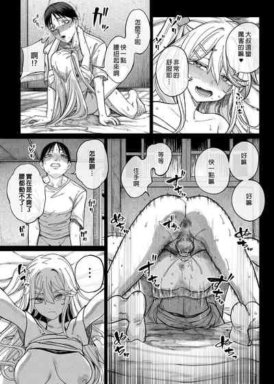 第35頁圖