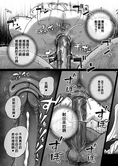 第43頁圖