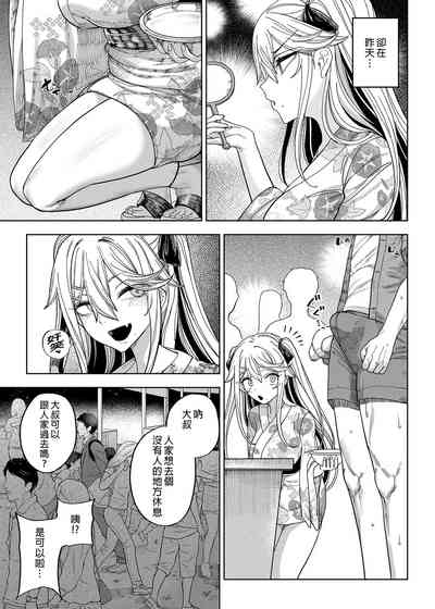 第55頁圖