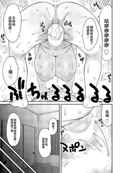 第19頁圖