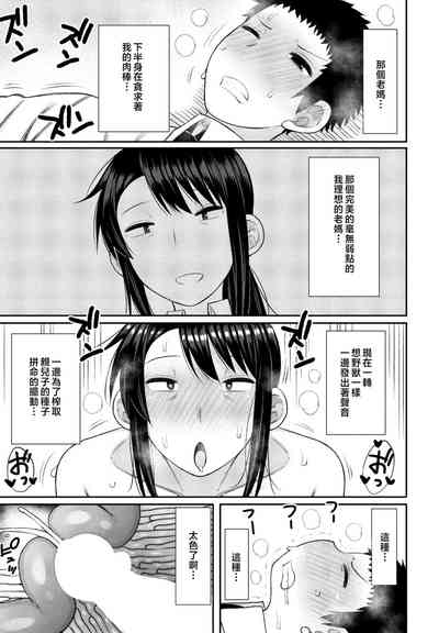 第19頁圖