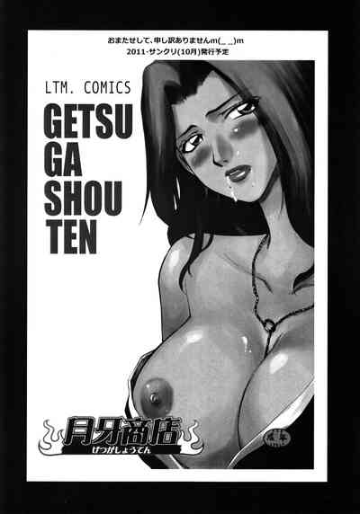 第23頁圖
