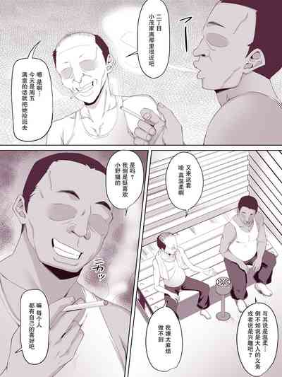 第3頁圖