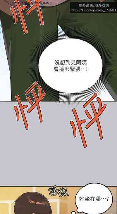 第103页图