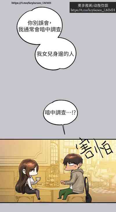 第107页图