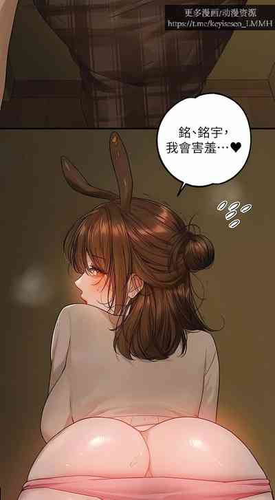 第127页图