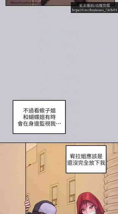 第147页图