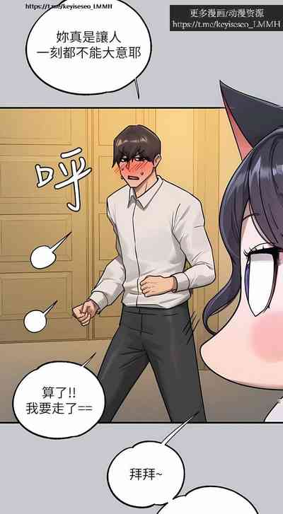 第151页图