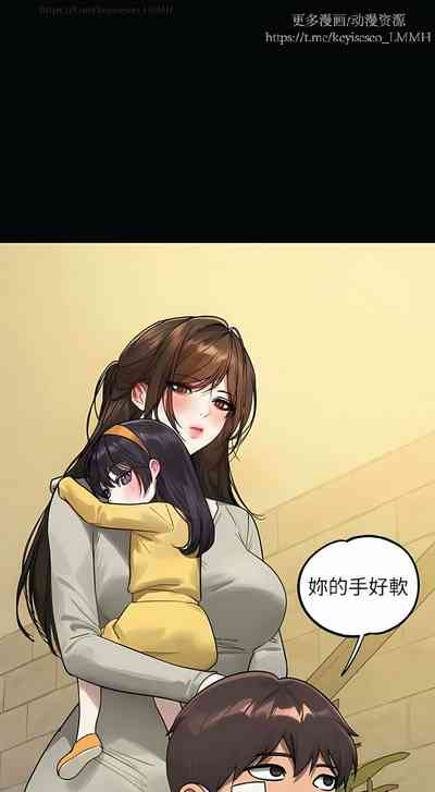 第155页图