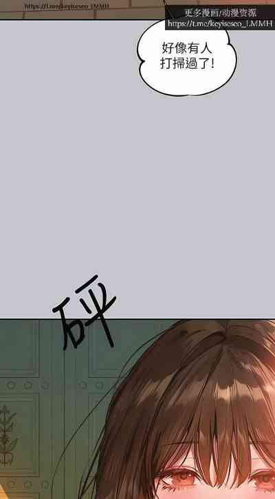 第179页图
