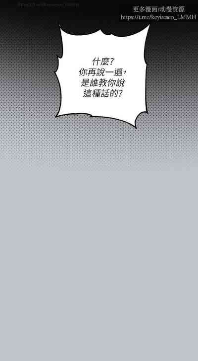 第183页图