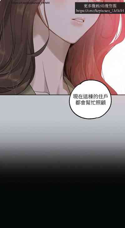 第199页图