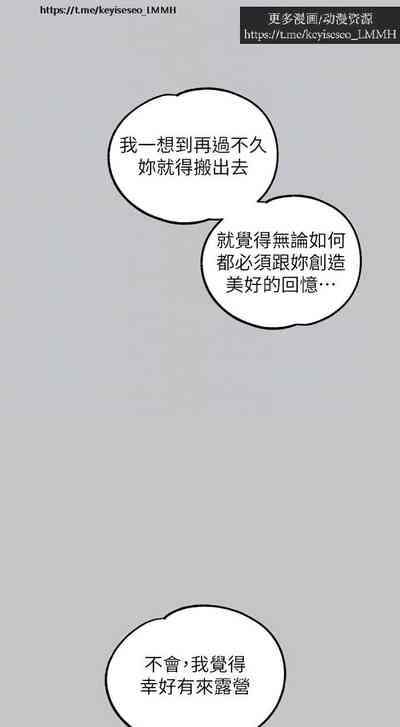 第27页图