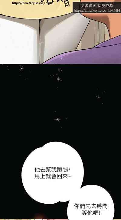 第35页图