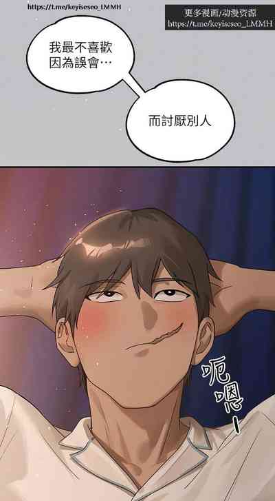 第39页图