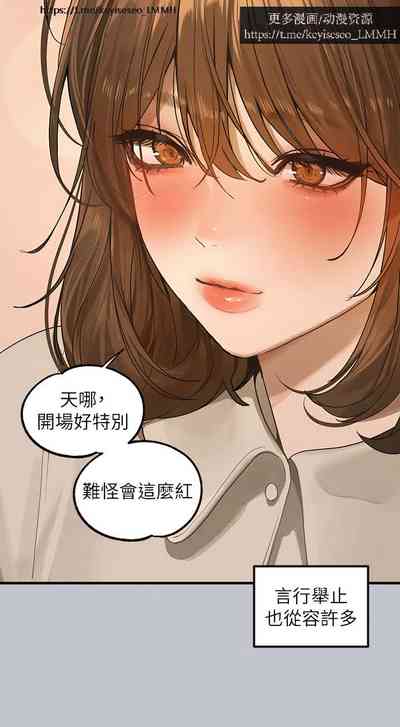 第59页图