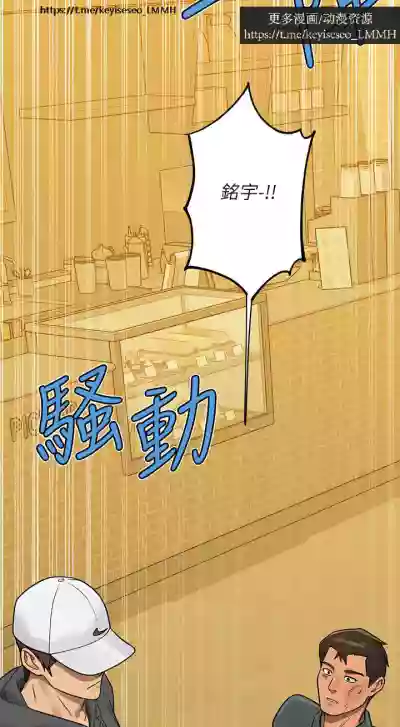 第71页图