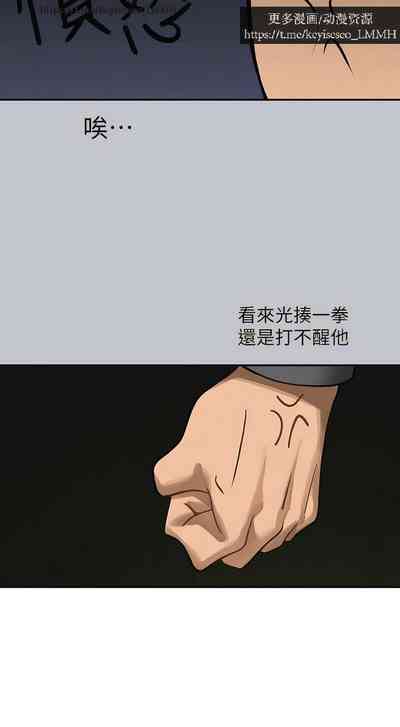 第75页图
