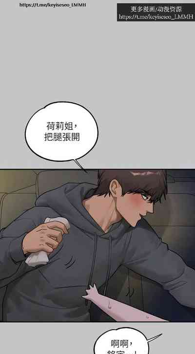 第79页图
