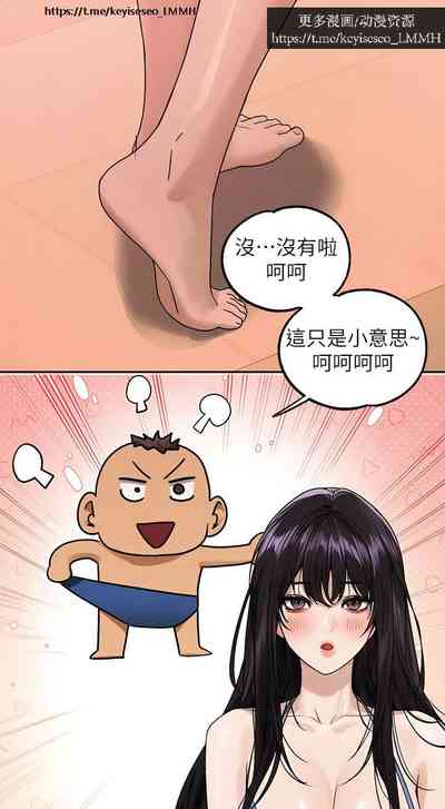 第87页图
