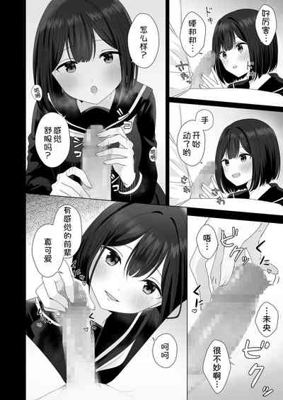 第15页图