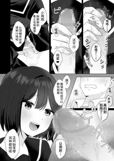 第19页图