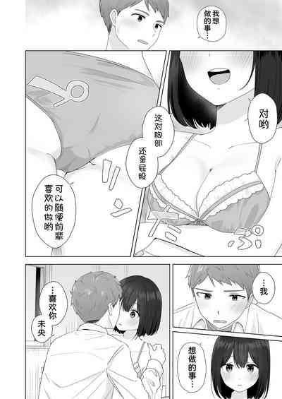 第31页图