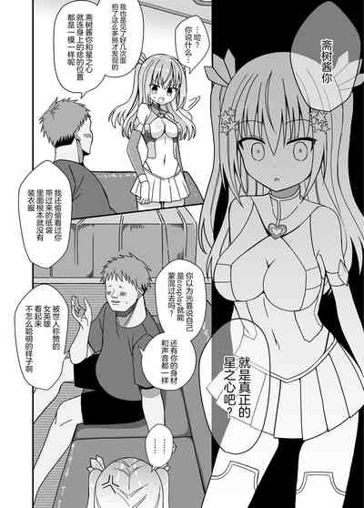 第15頁圖