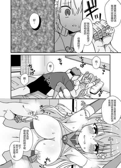 第19頁圖