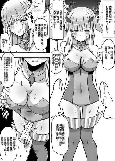 第19頁圖
