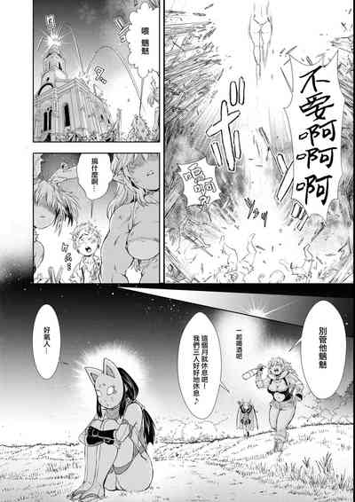 第15页图