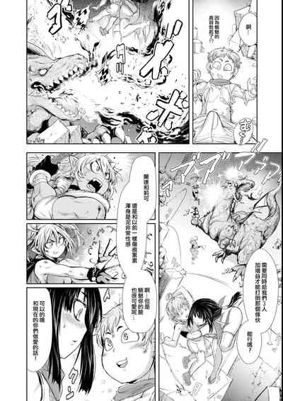 第23页图