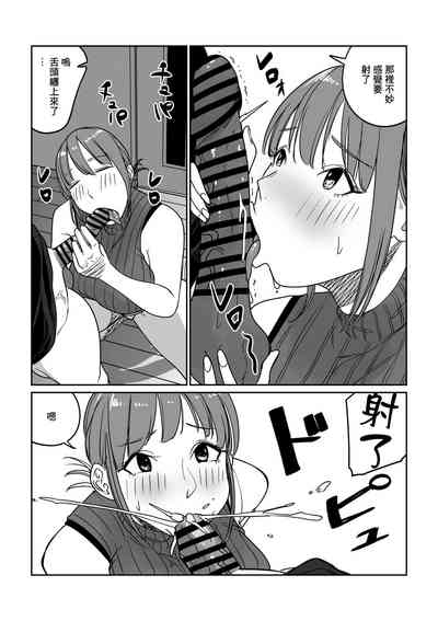 第15页图