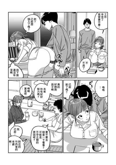 第43页图