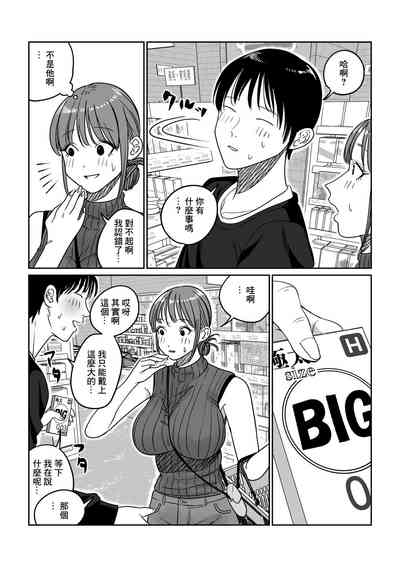 第59页图