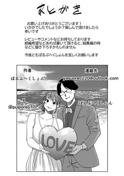 第63页图