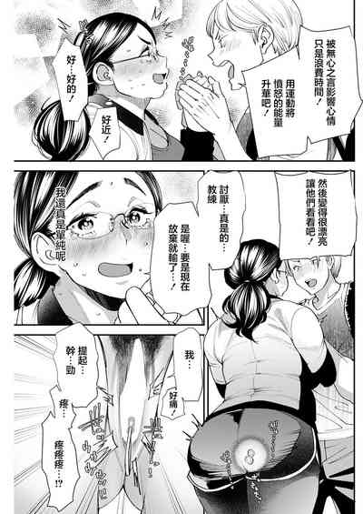 第7頁圖
