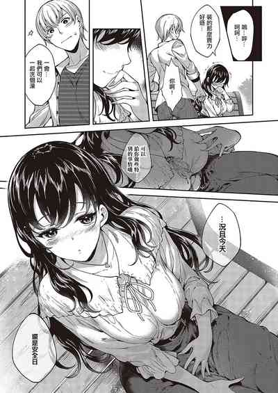 第23頁圖