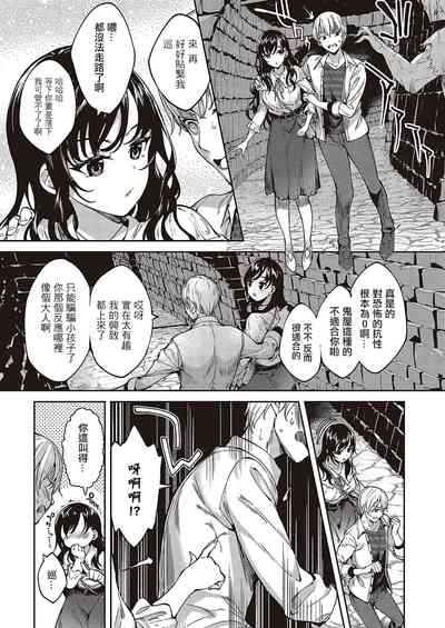 第7頁圖