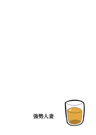 第67页图