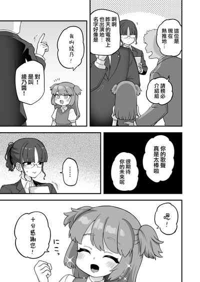 第11頁圖