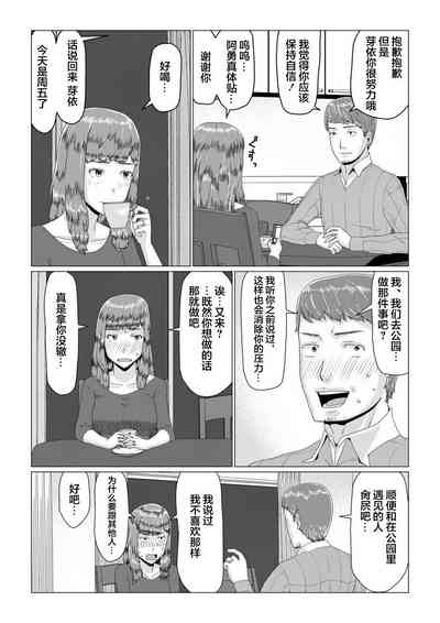 第11頁圖