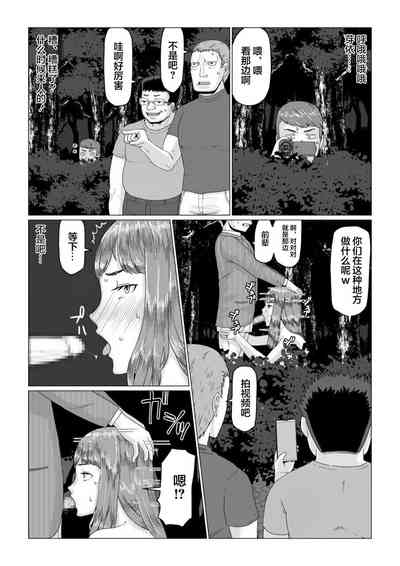 第19頁圖