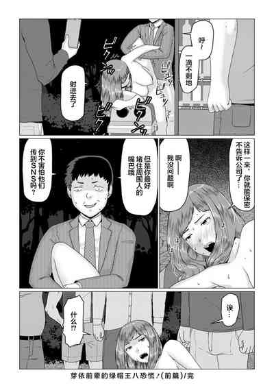 第27頁圖
