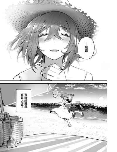 第11頁圖