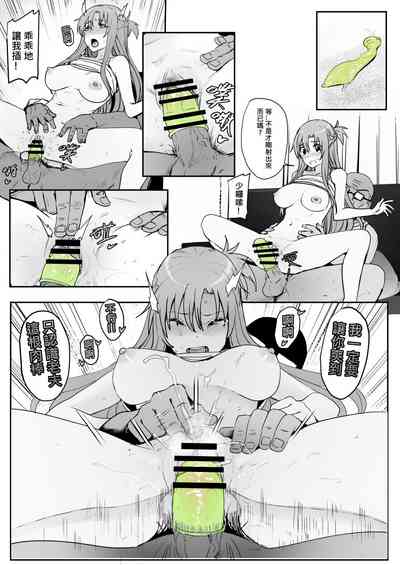 第19页图
