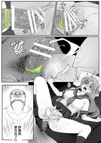 第31页图