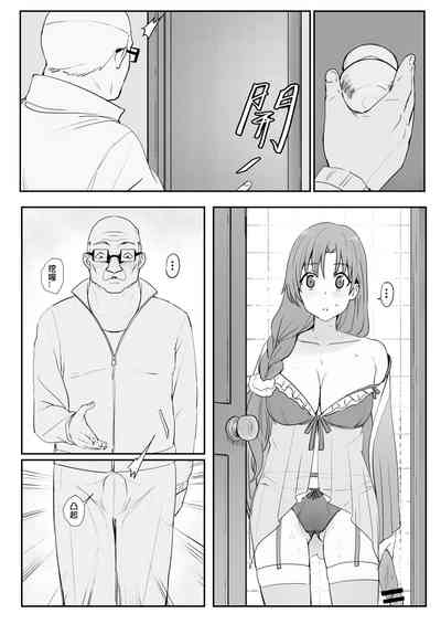 第35页图