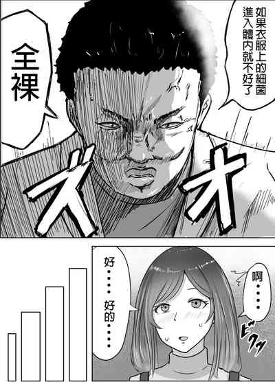 第11页图