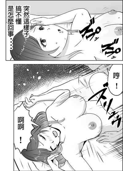 第19页图